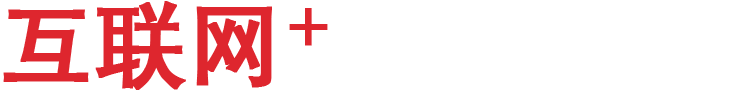 山东有范网络科技有限公司-济南微信开发-济南APP开发-济南APP公司