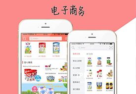 Jackery app